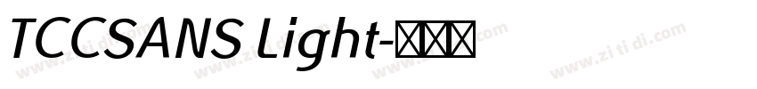 TCCSANS Light字体转换